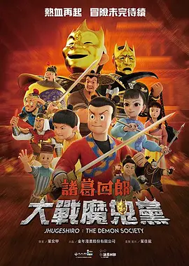 五月婷婷深爱五月
