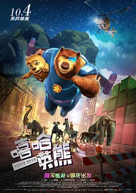 青青草免费观