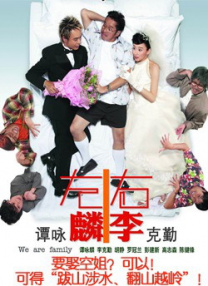 五月婷婷之婷婷