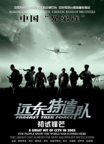 国产jzjzjz丝袜老师水多