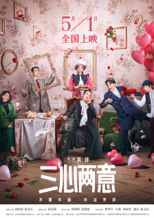 国产精品偷伦免费观看视频